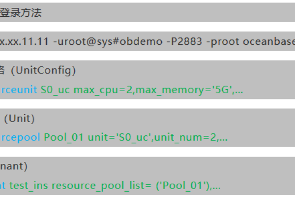 OceanBase数据库连接mysql和tidb都连得上但连oceanbase就报错了密码是正确的？