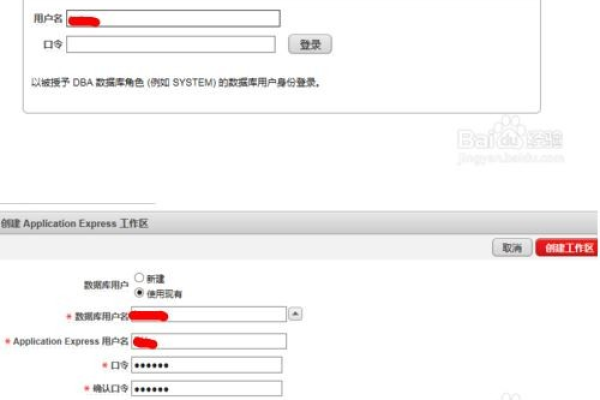 向Oracle数据库的CLOB属性插入数据报字符串过长错误