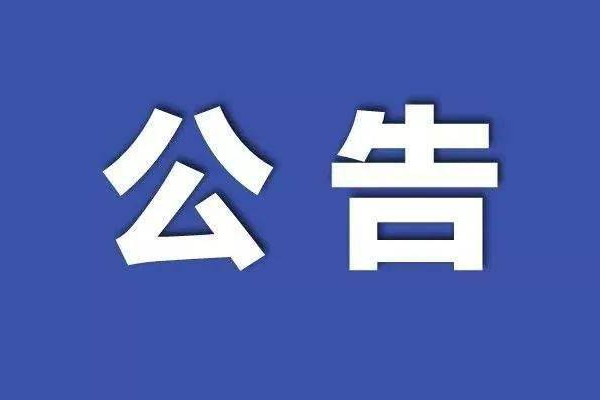 如何避免网络钓鱼攻击，守护你的企业重要信息？