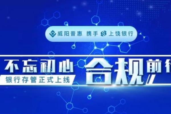 锐成信息：Digicert|Geotrust|Sectigo|Globalsign|Entrust|Baidutrust|sslTrus等SSL证书优惠促销活动(锐成信息怎么提现)