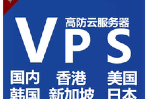 弘速云 – 51劳动节香港大硬盘VPS促销（弘速科技有限公司）