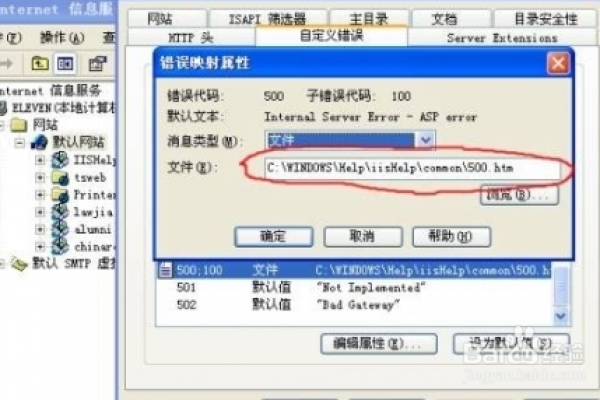 如何实施10种有效策略以预防SQL注入攻击？