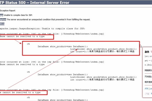 如何有效地编译和部署.NET网站项目？