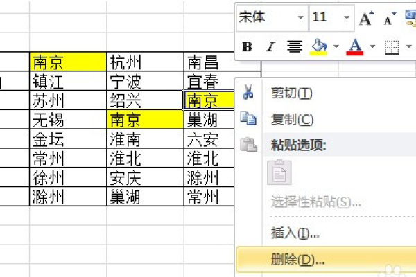 什么是DList，它如何改变我们处理数据的方式？