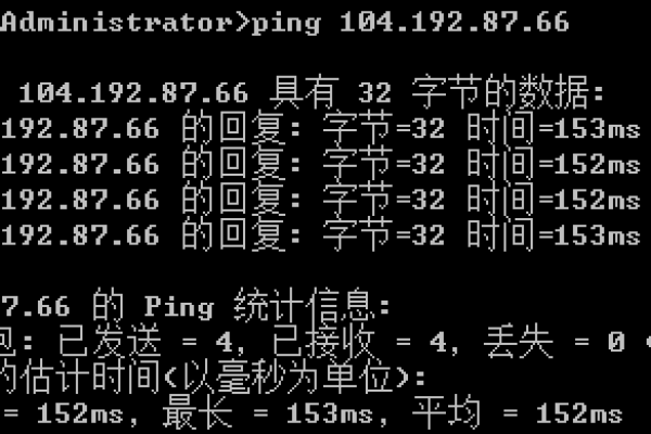 国内便宜稳定的Vps怎么租用