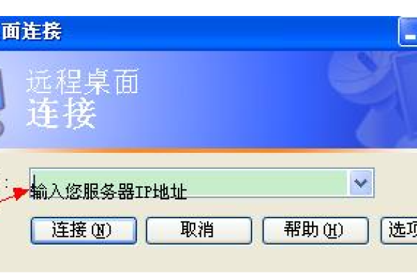 面板的使用方法使用虚拟主机控制面板，轻松管理网站，进行域名解析和数据备份。掌握使用方法，更高效地进行网站管理。 (虚拟主机控制)