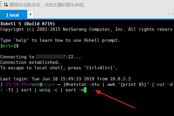 教你如何在 Linux VPS 上绑定域名，实现网站访问 (linux vps 绑定域名)