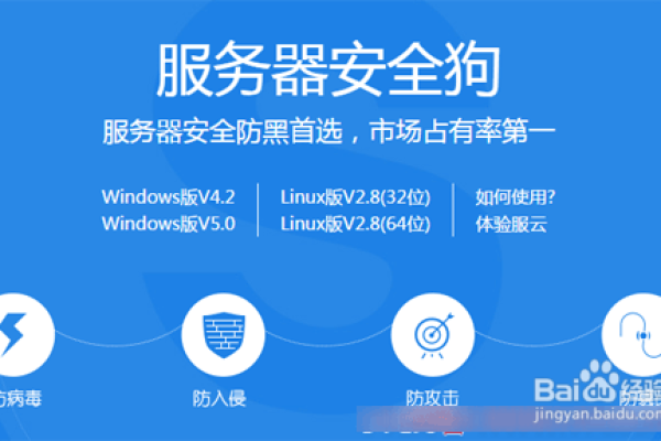 试用体验 – 美国提供免费windows VPS服务，让你轻松体验高性能虚拟主机！ (美国windows vps免费)