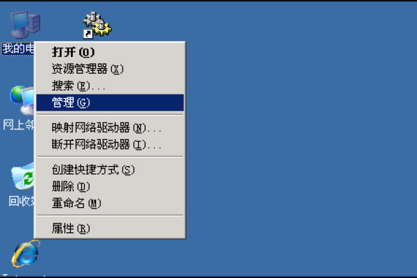 快速教你如何在VPS上创建D盘，以提高存储和备份效率 (vps如何创建d盘)