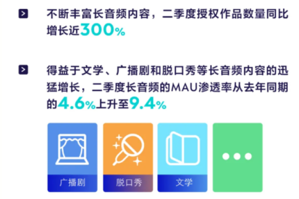 如何选择好的域名？企业必须要知道的关键点  第1张