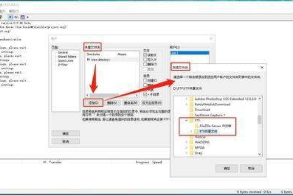 共享IP、VPS与端口映射——实现更安全高效的互联网连接 (共享ip vps 端口映射)