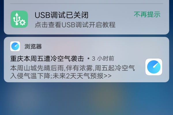 轻松自如，快速管理！VPS网站助手下载，让您管理更简单！ (vps网站管理助手下载)