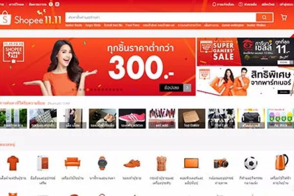 shopee电商平台,shopee电商平台老板是谁呢2022年更新（shopee 老板是谁）