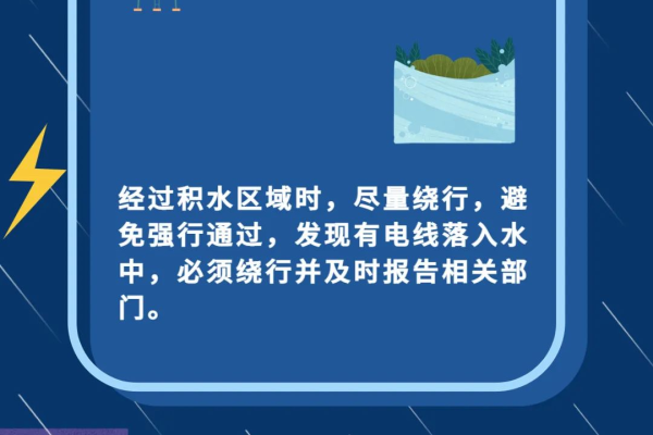 美国数据中心的灾备与应急响应策略：保障数据安全与业务连续性