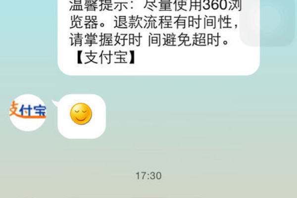 如何购买电话信息  第1张