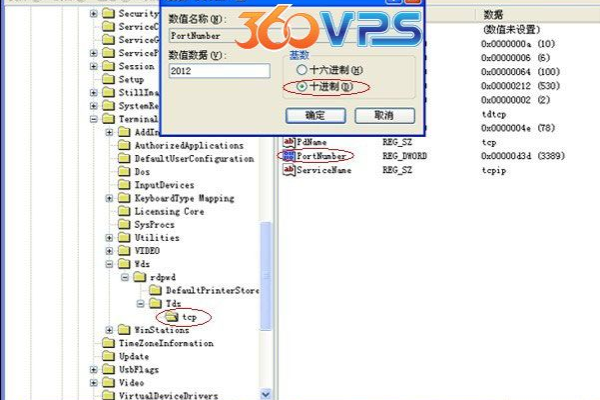 探究Windows2023 R2 VPS：高性能虚拟专属服务器的优势与操作 (windows2023 r2 vps)  第1张