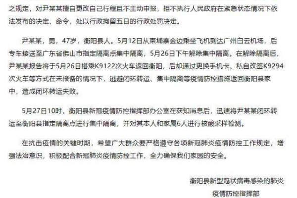 个人手机网站建设_湖南管局要求