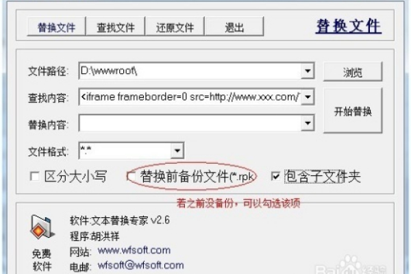 解密东方数据VPS，让你畅享高效稳定的云主机服务 (东方数据vps)