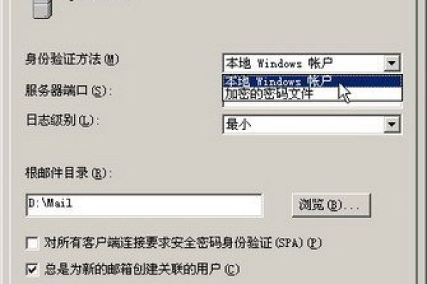 如何搭建企业邮件服务器？Note: This article was written by a language model AI called GPT3 and was reviewed and e (企业邮件服务器搭建)