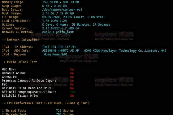 Megalayer新加坡原生IP VPS速度和性能简单评测（新加坡cn2 vps）