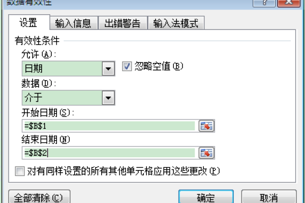 [11.11]HostKvm：$5.6/月，1核/2G内存/40G硬盘/500GB月流量/韩国/俄罗斯/澳大利亚VPS可选  第1张