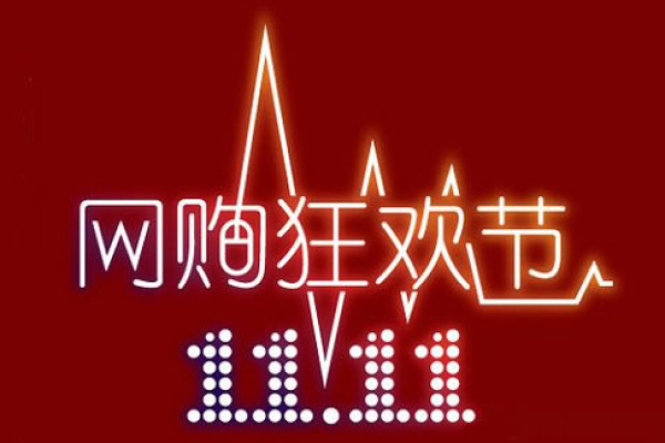 OneTechCloud：双11特惠活动，全场VPS低至7折，香港BGP/CN2、香港站群服务器、美国CN2/CN2 GIA高防（原生IP、解锁Netflix、TikTok）