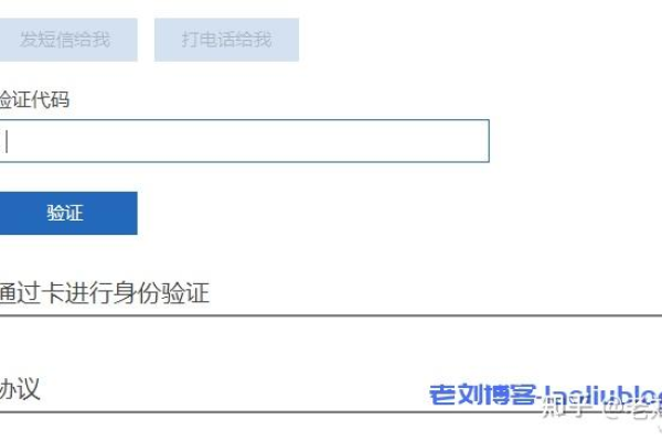 铭联云：香港/美国/日本CN2 VPS，新用户5折起，低至14元/月，浙江金华/湖北十堰100G高防云89元/月起