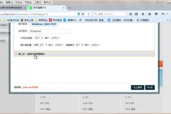 HostKvm：春季特别优惠，全场VPS八折，香港VPS，50Mbps带宽套餐$5.6月起