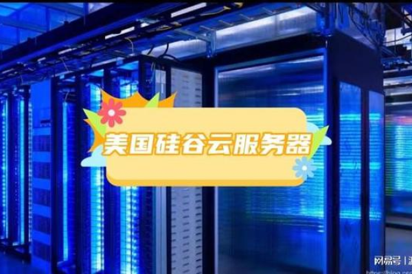 为什么选择恒创科技作为日本云服务器提供商？