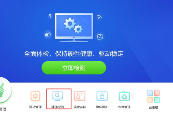 轻松拥有自己的网站，全新注册域名VPS助力您 (新网注册域名 vps)