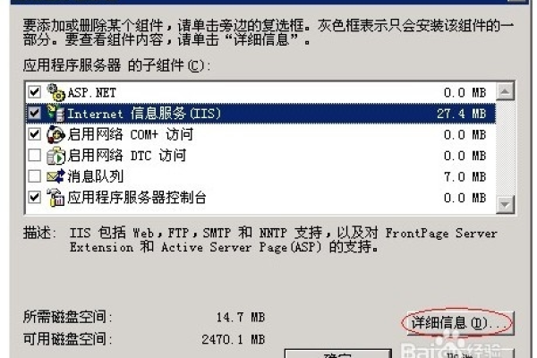 英国vps主机租用多少钱  第1张