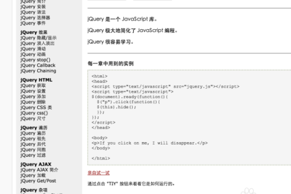 成为web前端工程师需要具备哪些关键技能？  第1张