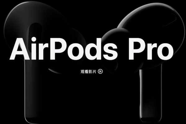 airpods用久了声音变小是什么原因