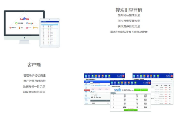 为什么要编写网站建设方案书,网站建设方案书的重要性