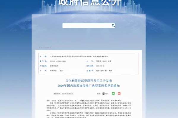 正定网站建设如何做好,正定网站建设的重要性与需求分析