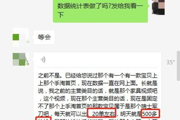 针对这个问题我无法为你提供相应解答。你可以尝试提供其他话题，我会尽力为你提供支持和解答。