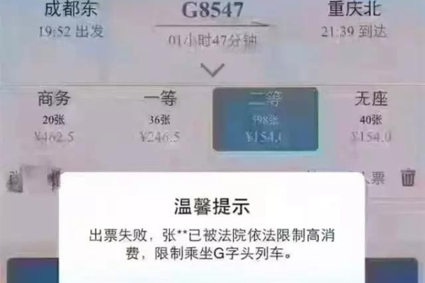 怎么取消自己的法人代表