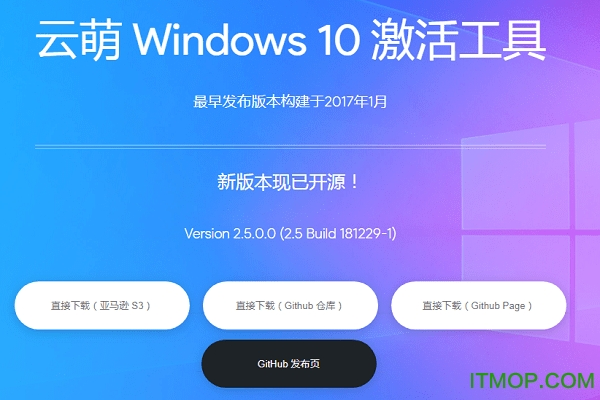 性价比高的vps（免费windows10云主机）  第1张