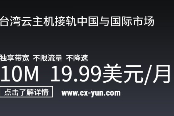 香港vps哪个好,香港vps是干什么的2022年更新（香港vps推荐 知乎）