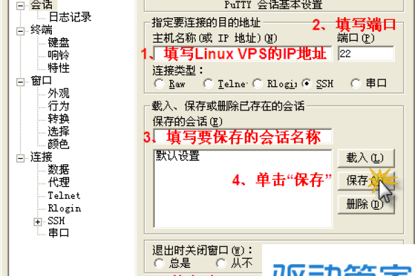 孟加拉vps,孟加拉VPS2022年更新（孟加拉上网）