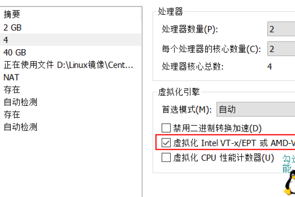 HostyHub⑴3$/月/印度/独立IP KVM VPS/4核4G内存50G NVME/1T流量  第1张