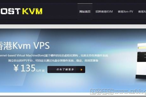 HostSlick-荷兰KVM VPS/15欧年付/1GB内存25GB SSD/1Gbps带宽5TB流量/DDOS防护