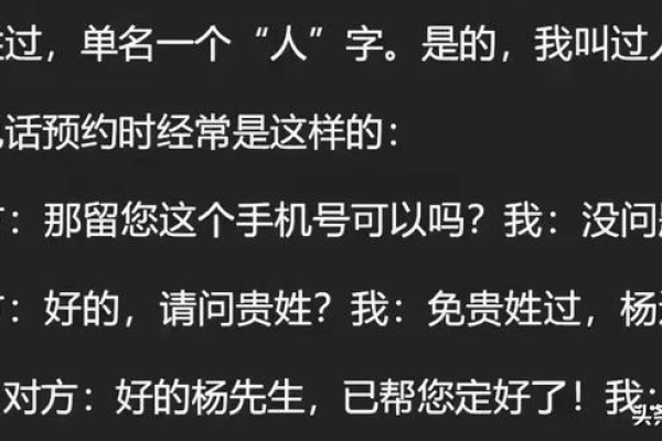 关键词的含义 林俊杰 网站关键词是什么意思,林俊杰的关键词表达的是什么意思