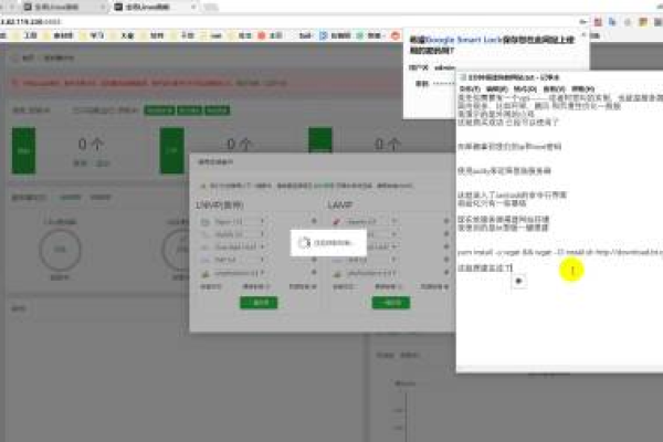 摩尔多瓦vps  第1张