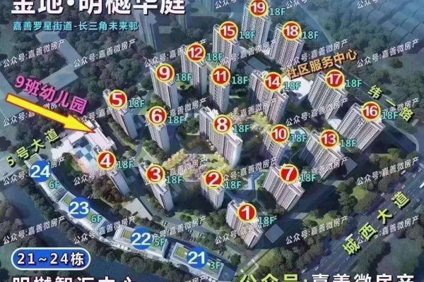 百度地图时光机为什么不能选时间-百度地图时光机无法选择时间解决方法