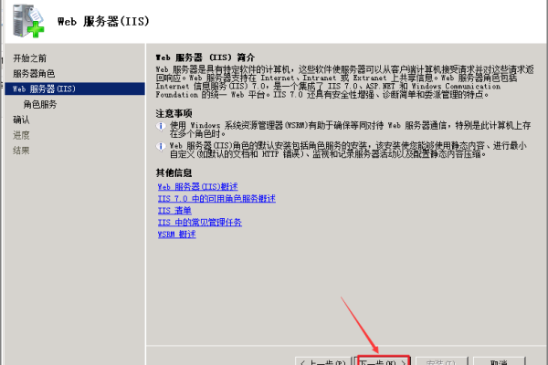 阿里云：安全可靠的云计算服务提供商