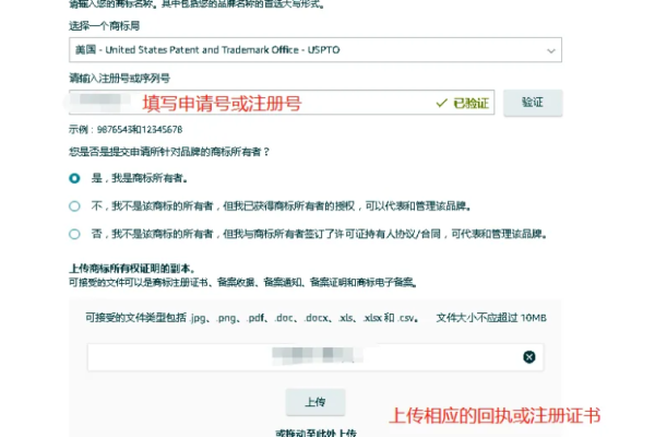 icp备案审核时间 为什么icp审核,icp审核通过后多久下证