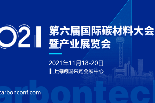 杭州优化企业如何提高企业竞争力,杭州优化企业致力于为企业提供*优质的服务