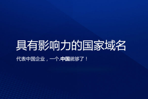 为什么fans域名越来越流行,探索fans域名为什么备受关注