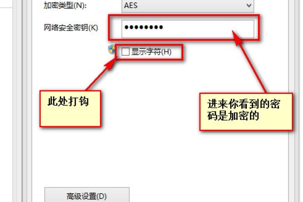 轻松找到服务区主机名，解决网络连接问题 (服务区怎么查主机名)